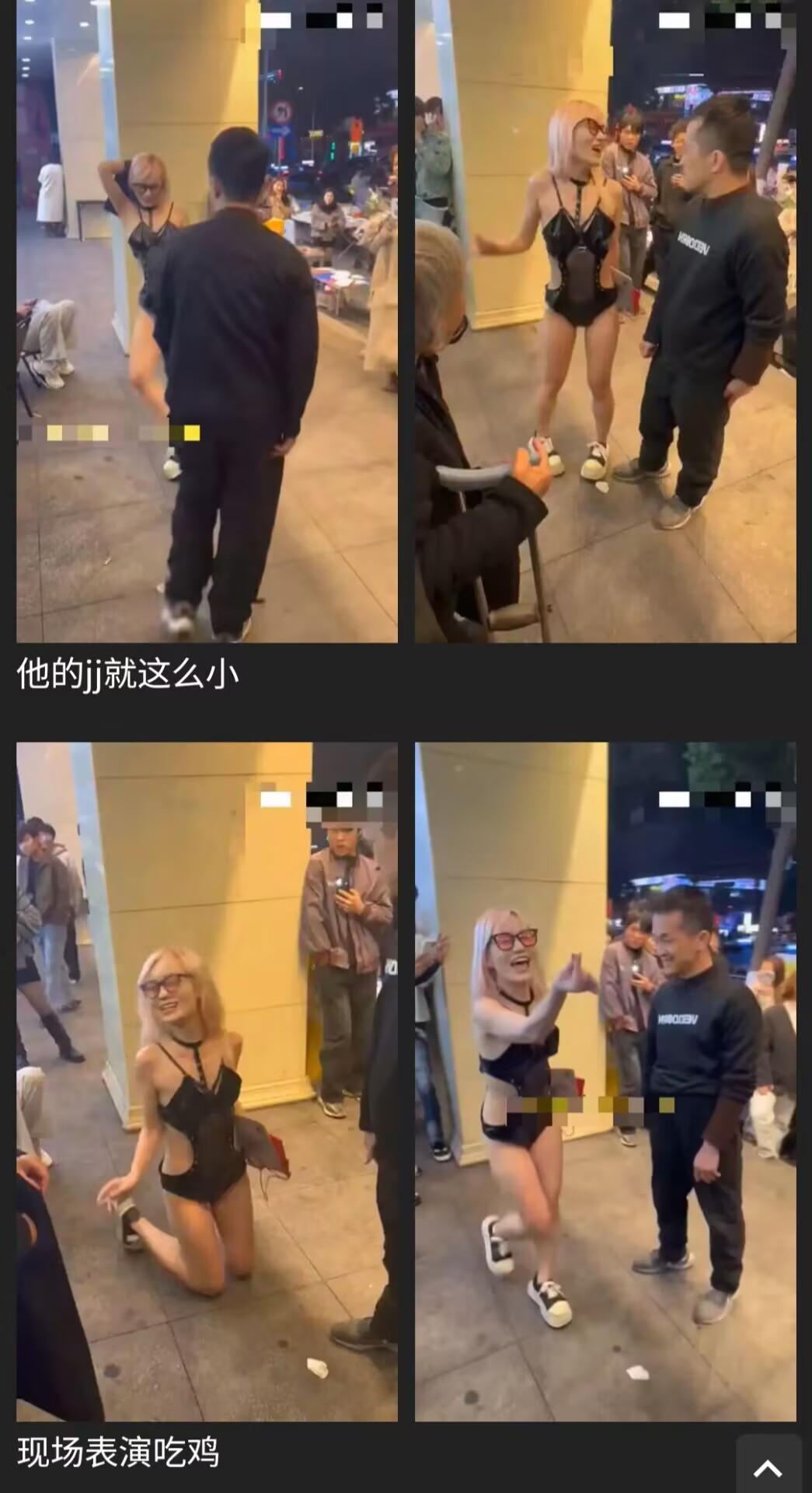 微信图片_20240628175620.png