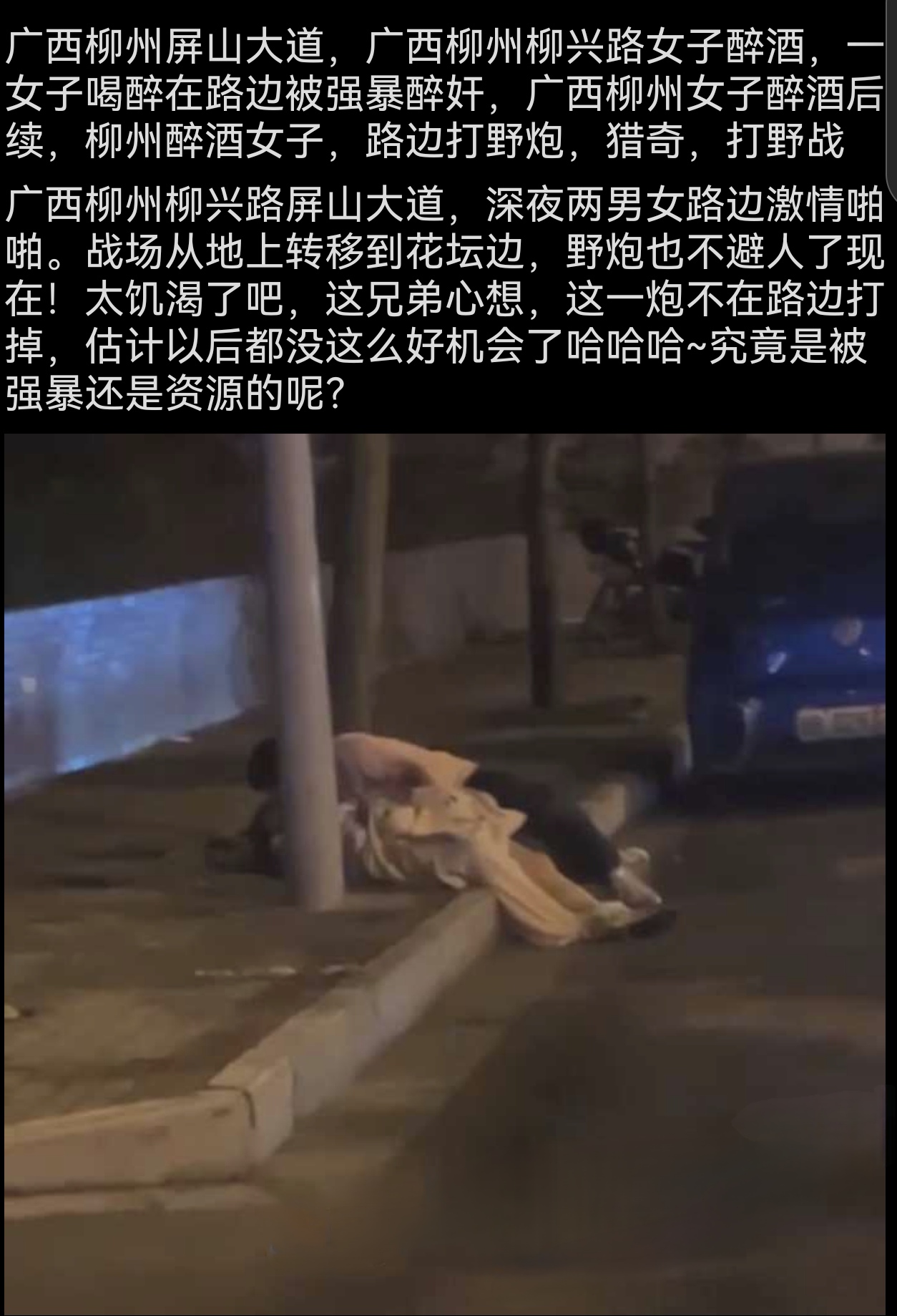 微信图片_20240628175620.png