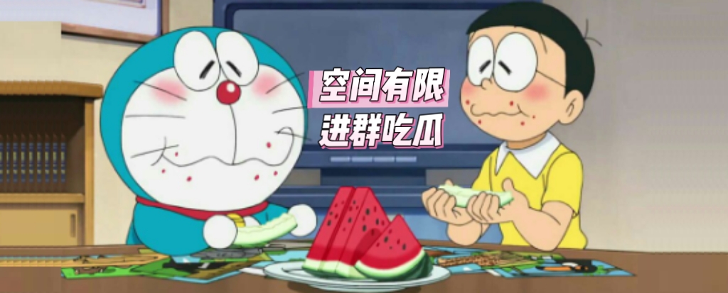 微信图片_20240628175620.png