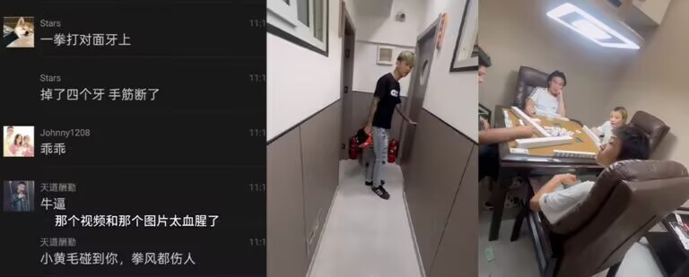 微信图片_20240628175620.png