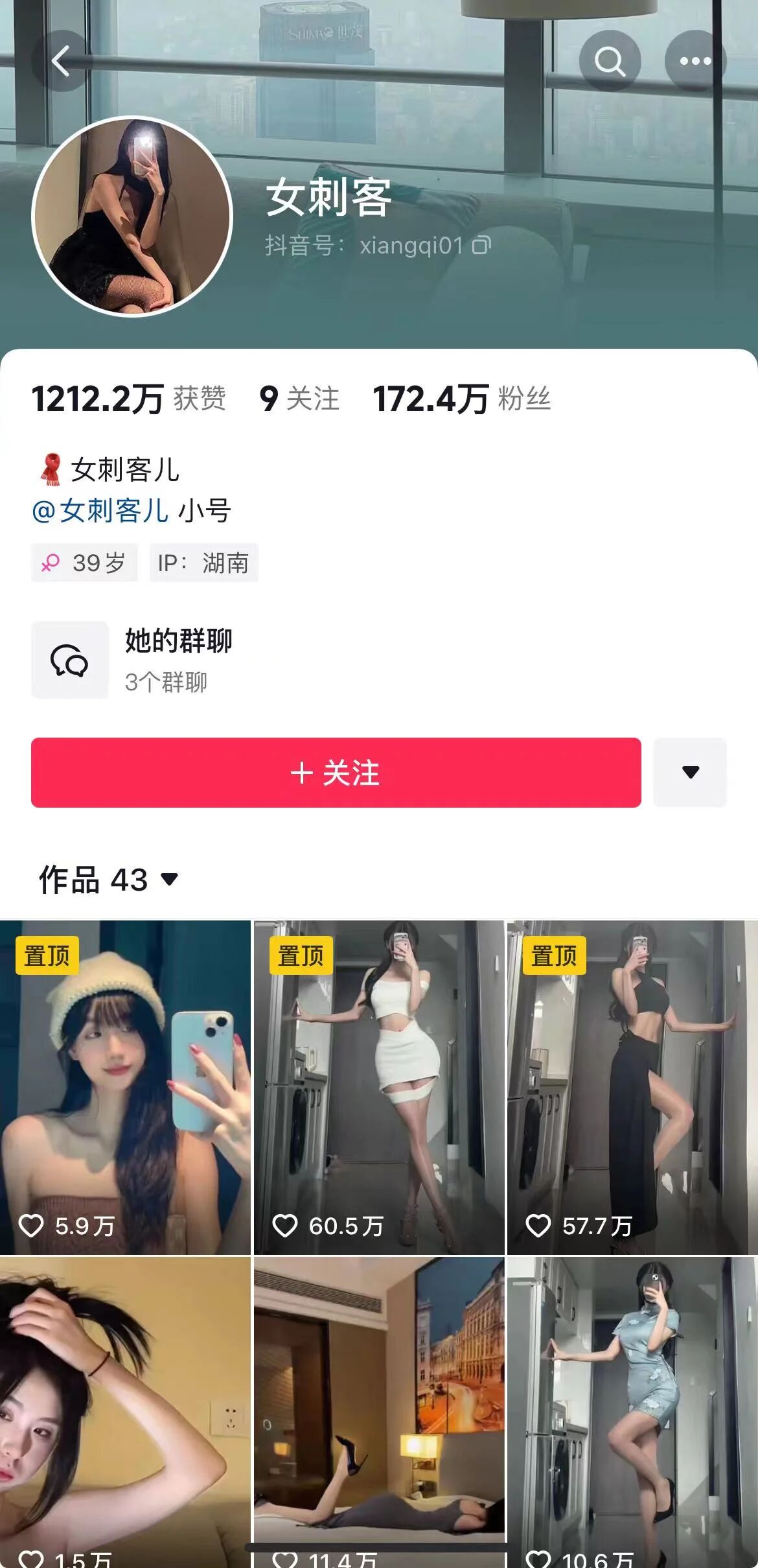 微信图片_20240628175620.png