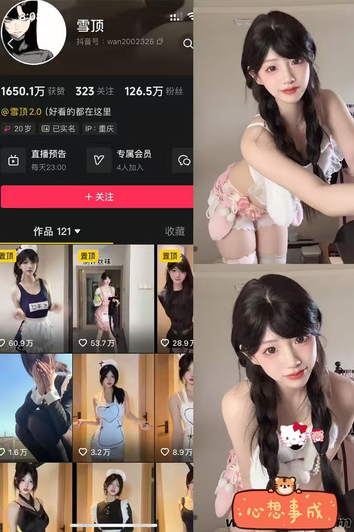 微信图片_20240628175620.png