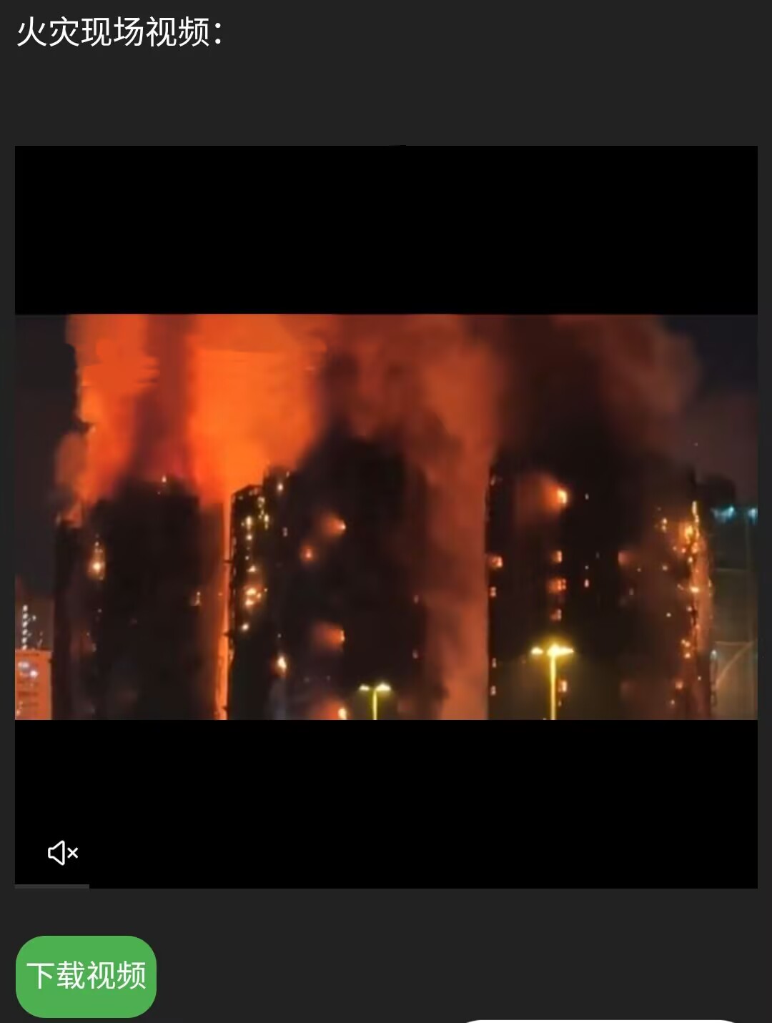 微信图片_20240628175620.png