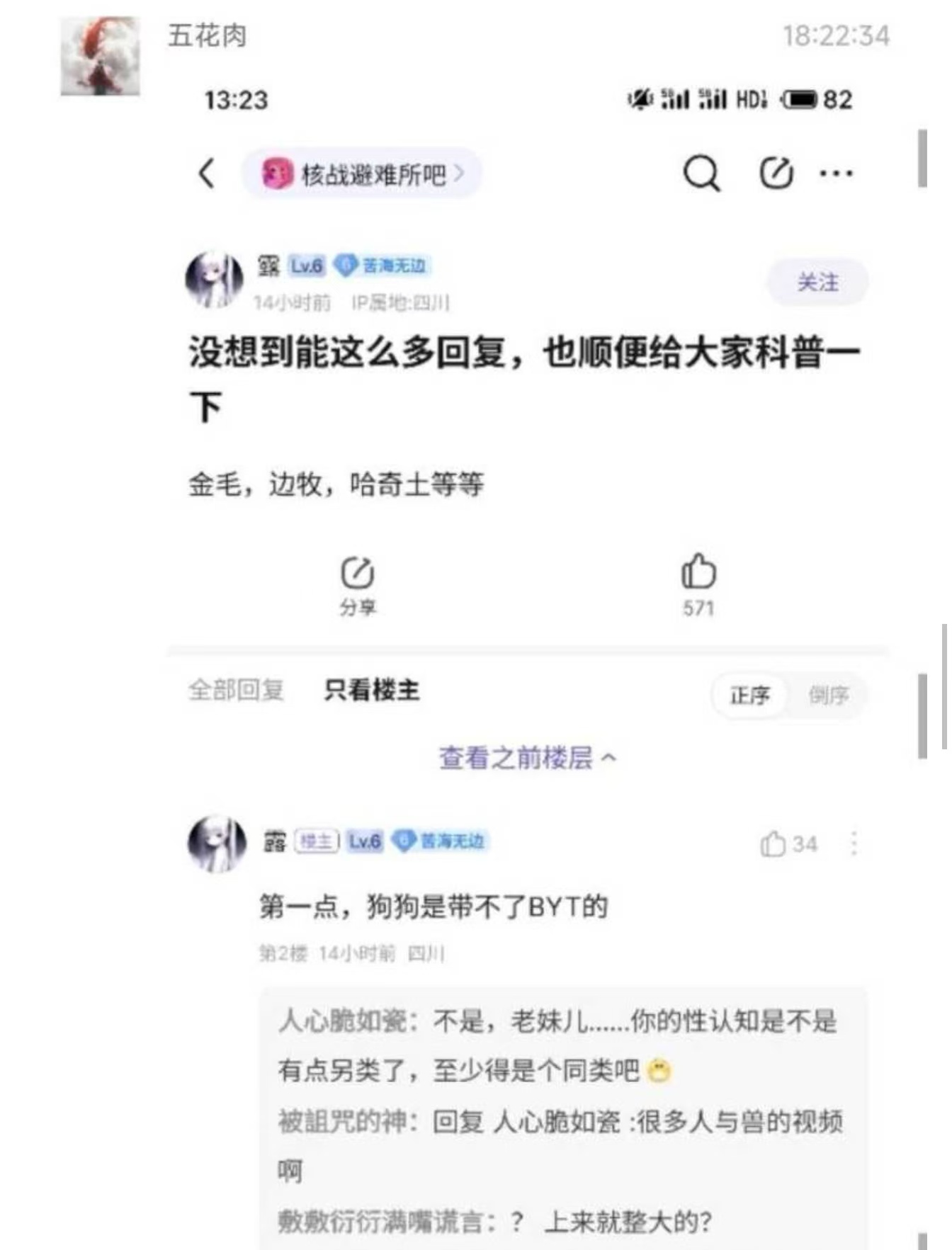 微信图片_20240628175620.png
