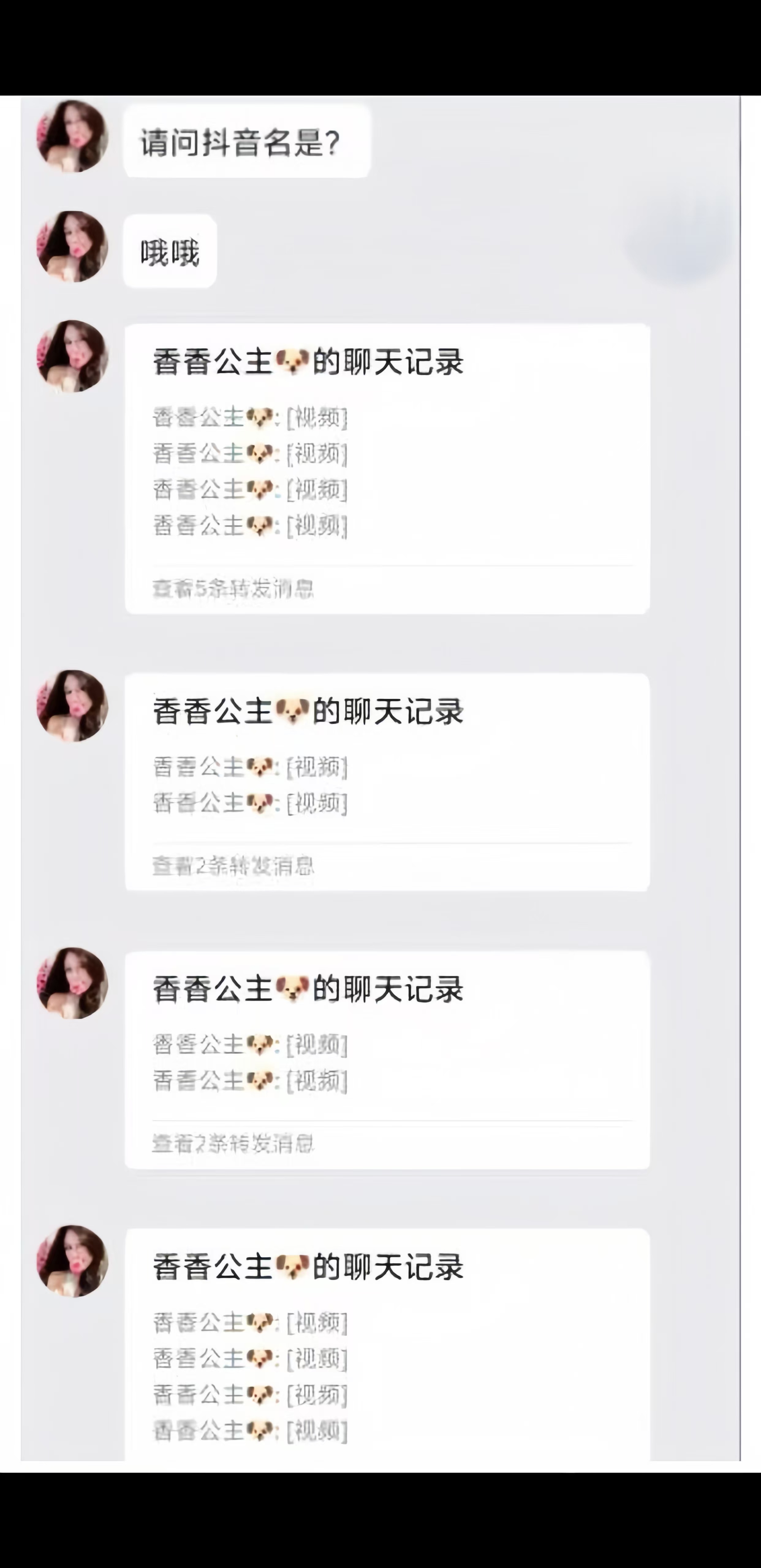 微信图片_20240628175620.png