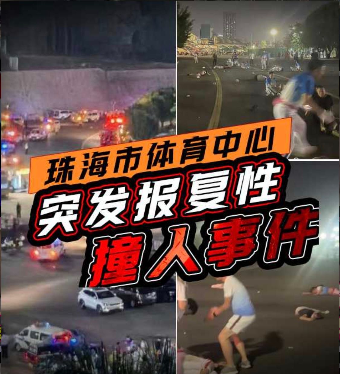 微信图片_20240628175620.png