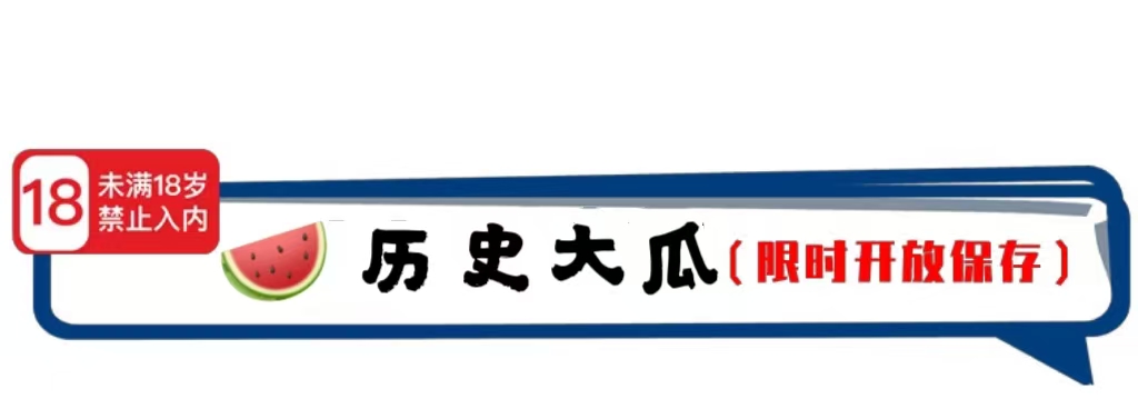 引导图