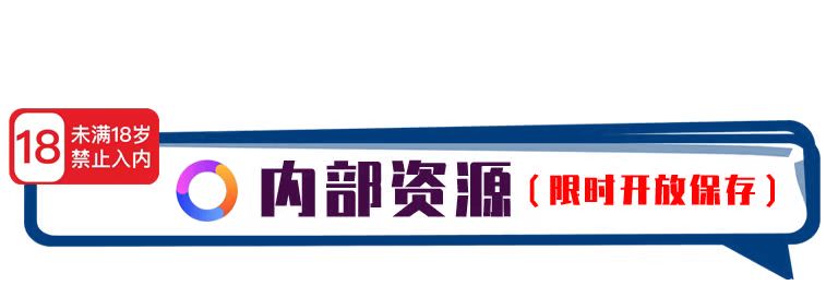 引导图